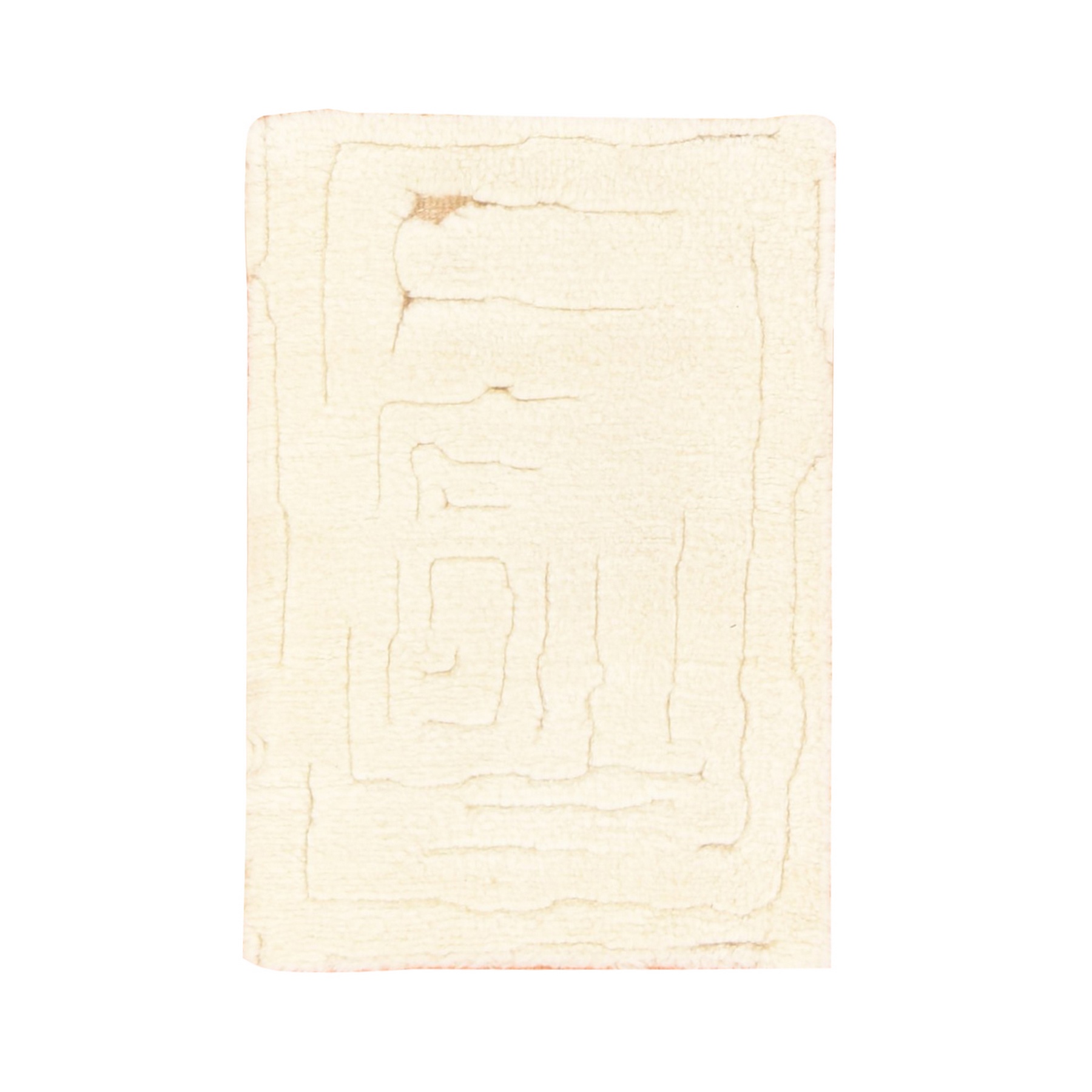 2'x3' Oyster White, Moroccan Weave, Very Shaggy and Soft Pile, Hand Knotted, 100% Wool, Mat, Sample, Oriental Rug 